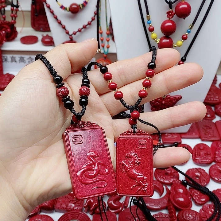 小***饺天然辰砂88888888888