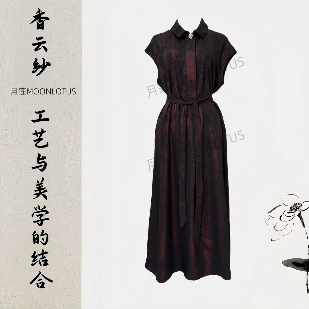 52357  夏季新款中长款A字裙夏季连衣裙新中式古风气质复古香云纱