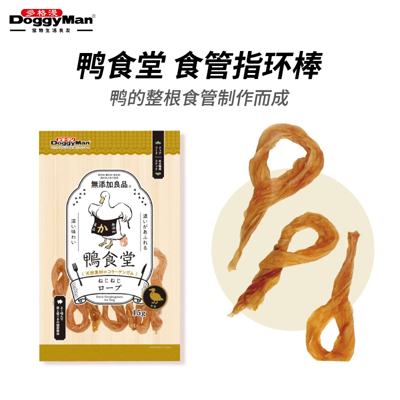 多格漫无添加良品鸭食堂食管指环棒