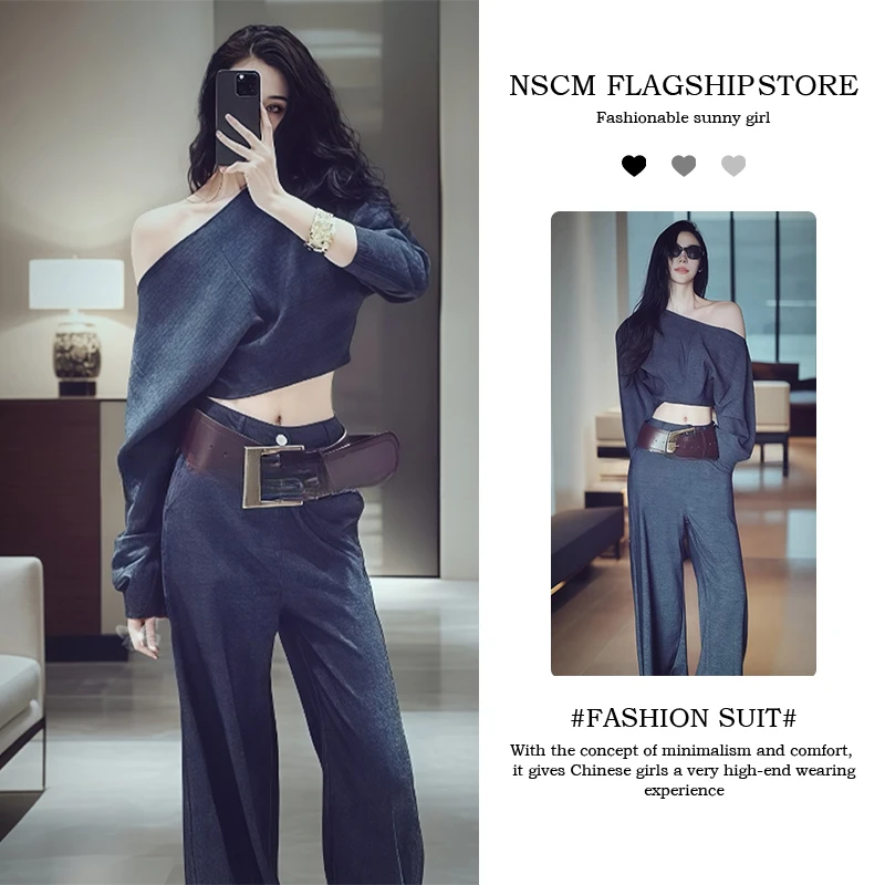 NSCM早秋新款知性风衣服时尚显瘦宽松高级斜肩上衣阔腿裤慵懒套装