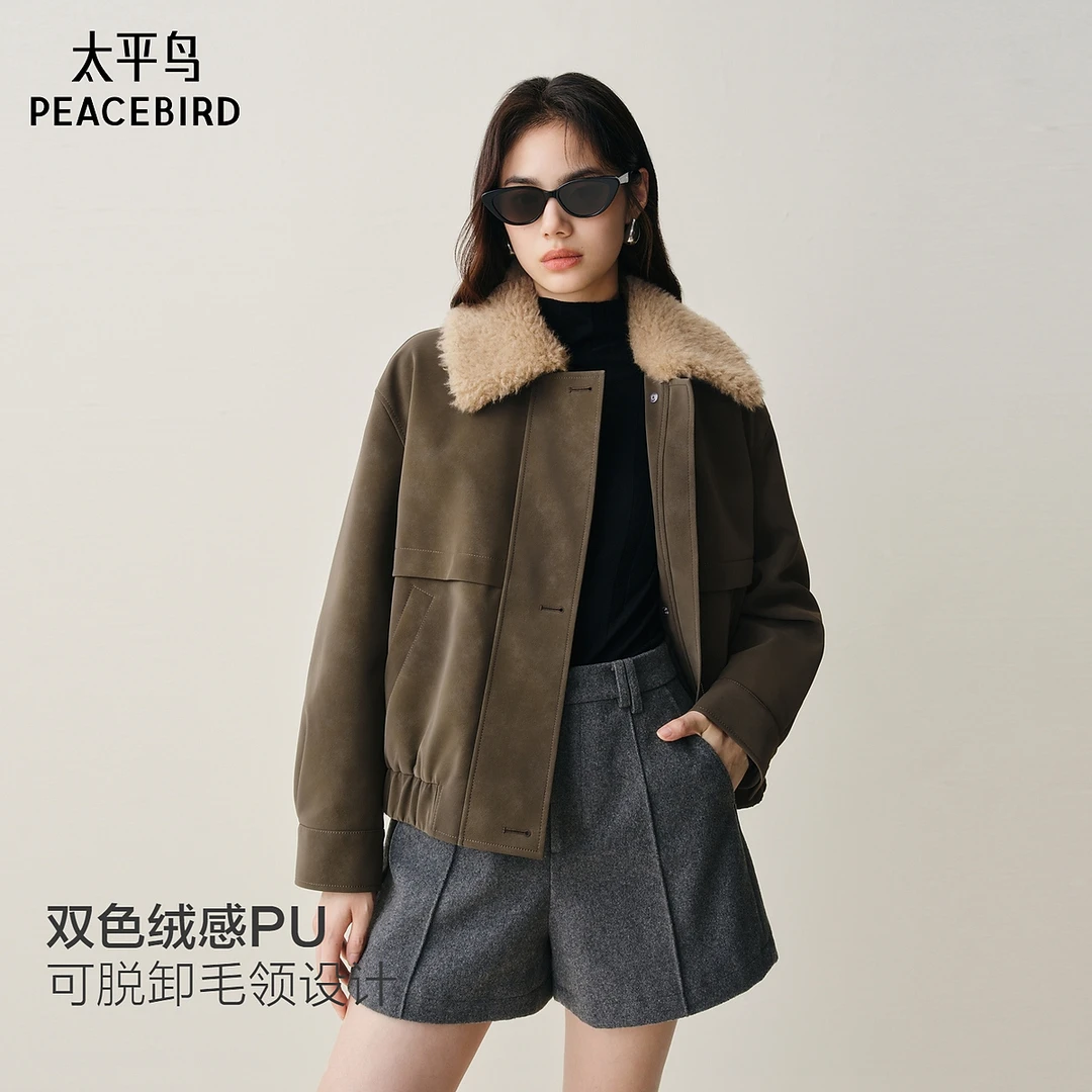 【赵老板专属】太平鸟便服AABBF4377