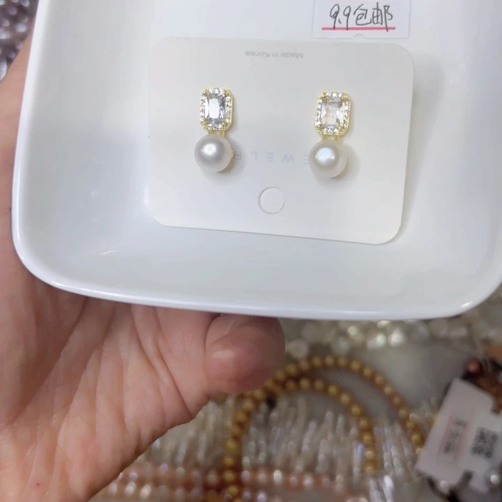 合金耳饰淡水珍珠