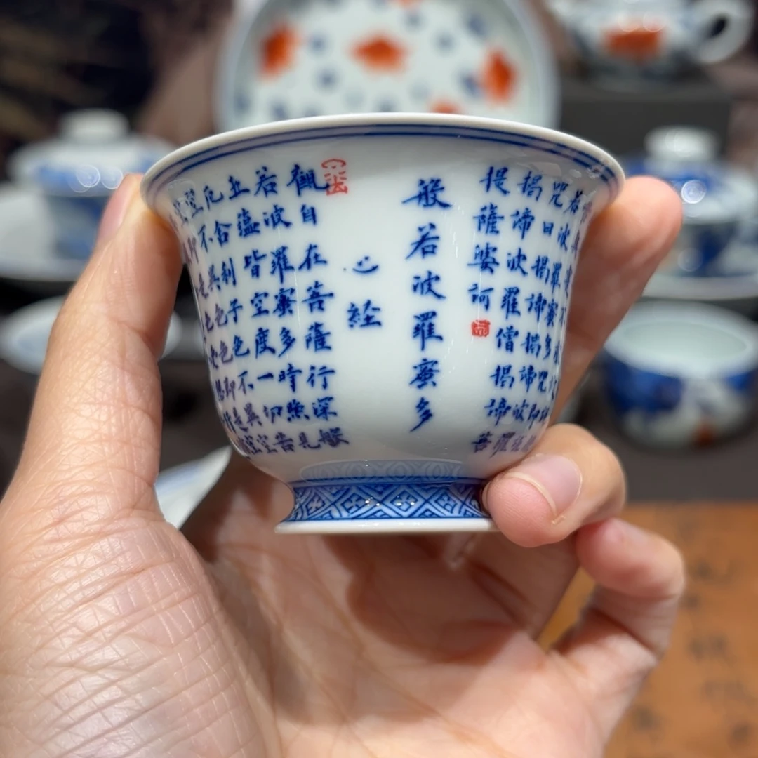 景德镇纯手工手绘