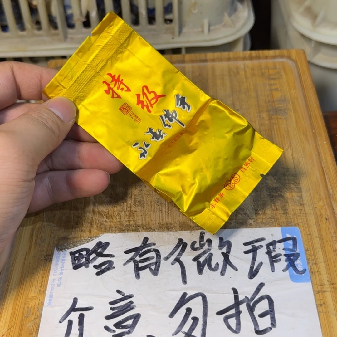微瑕疵介意勿拍陶瓷器皿E966
