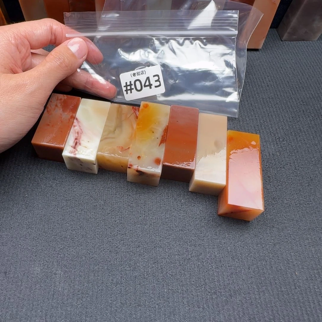 季***刻老挝石老挝石 老挝石