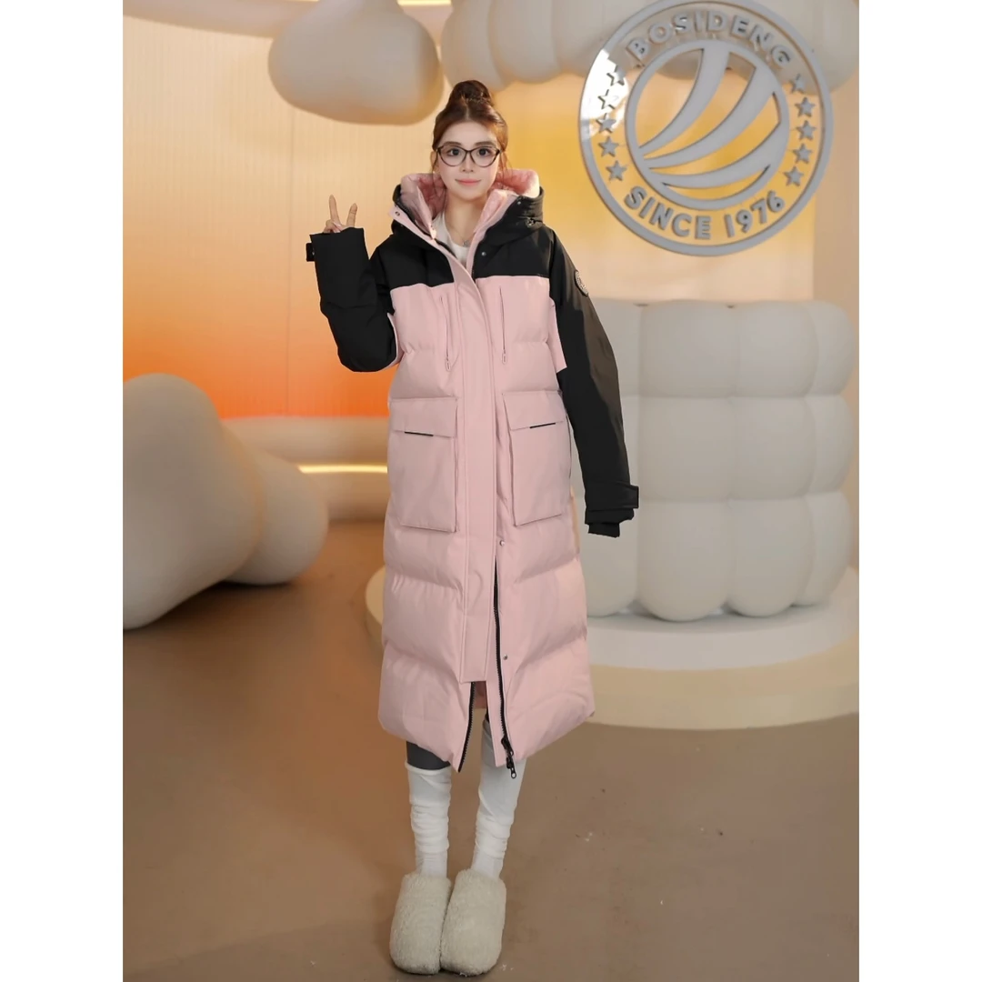 波司登2024冬季新款都市户外系列羽绒服加厚保暖服情侣连帽外套