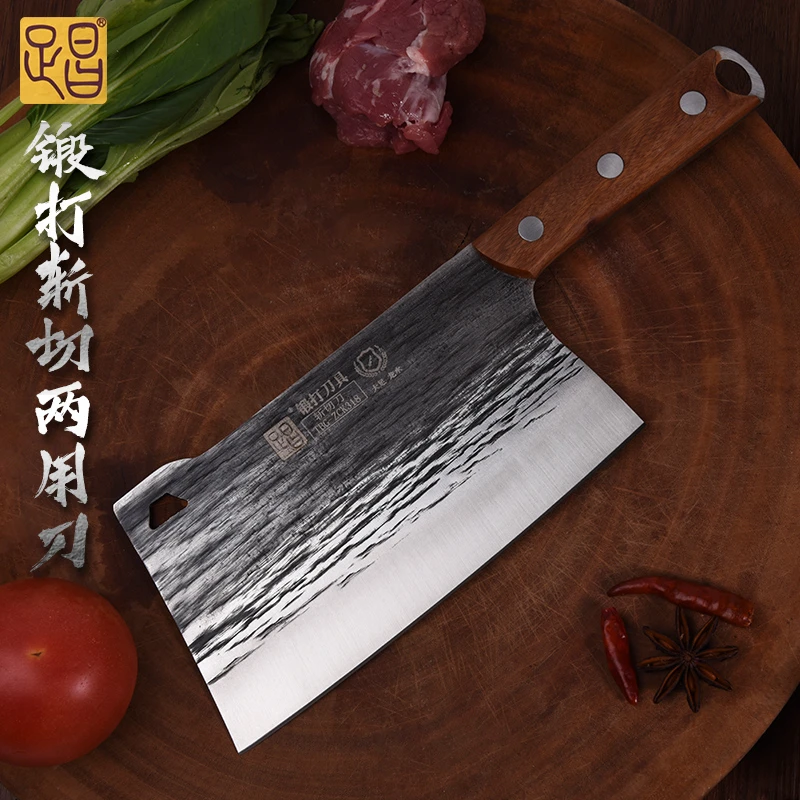 菜刀家用切片锤纹商用刀具经典锻打切肉刀切菜多功能厨房专用砍切