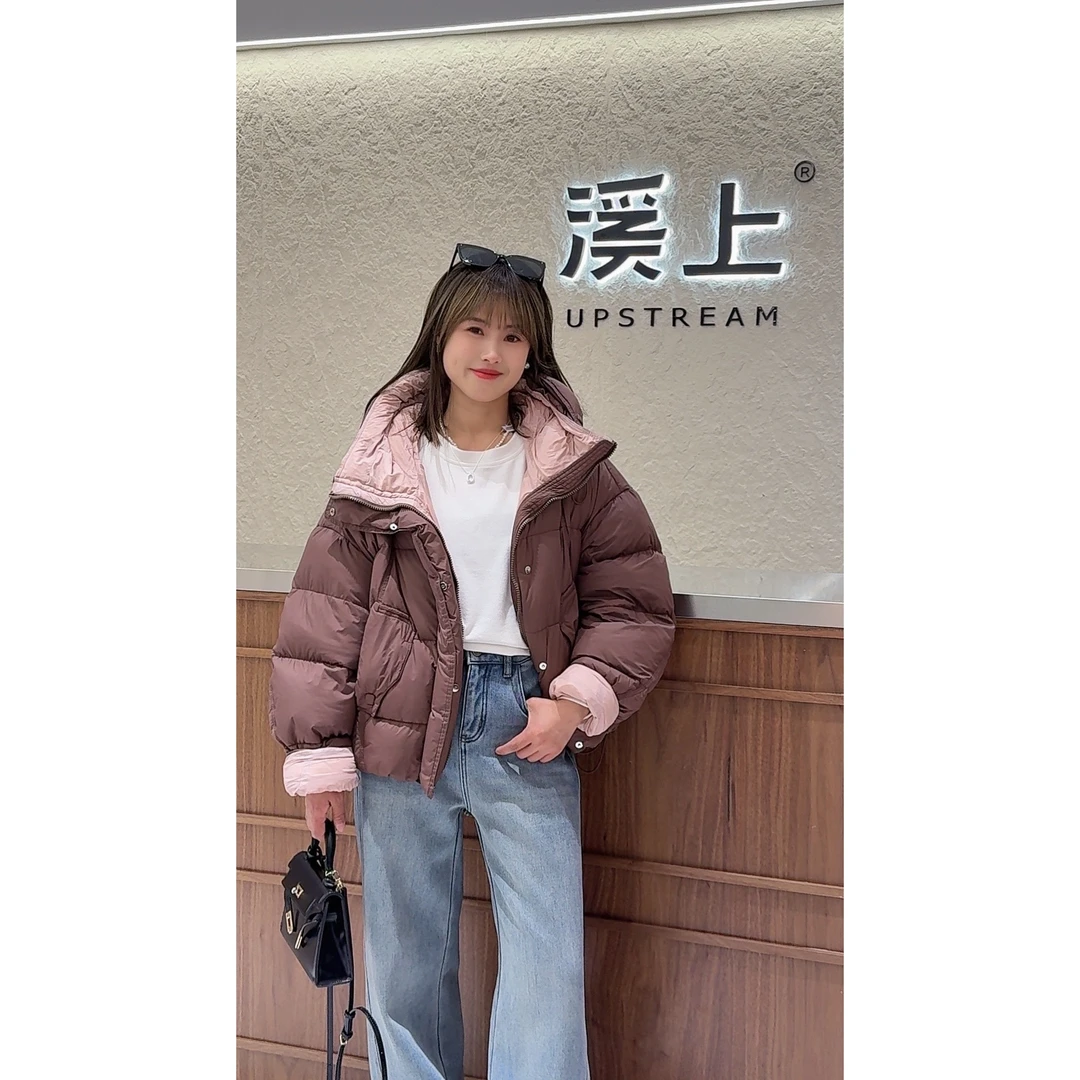 《顺丰包邮》棉花糖羽绒服