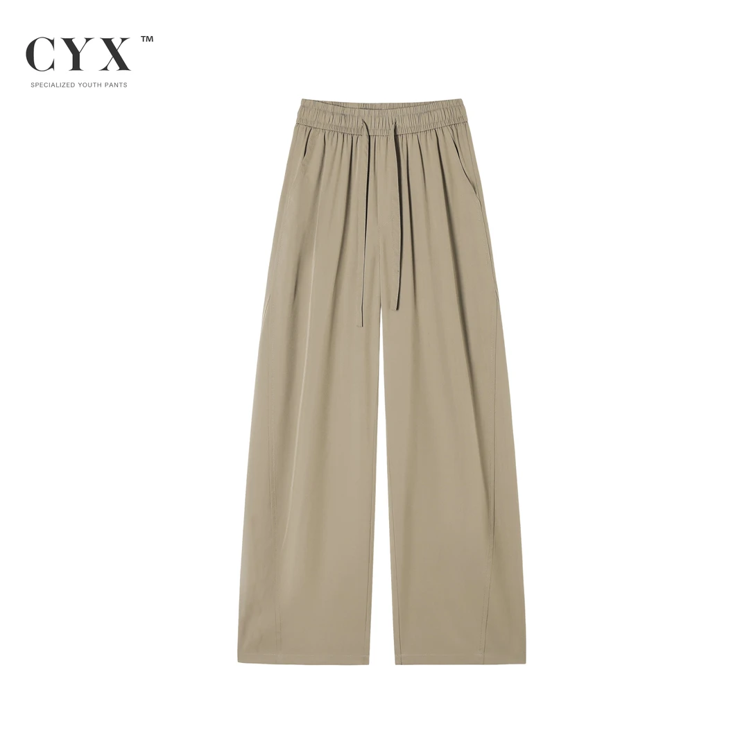 夏季新款弯刀冰丝裤宽松直筒阔腿运动休闲男生垂感长裤时尚百搭