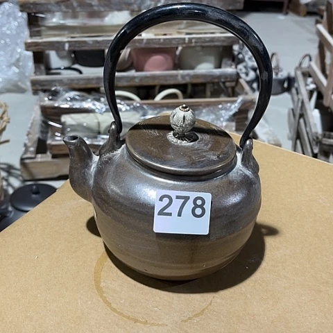 微瑕，明火，不要干烧，800毫升，无滤孔，278