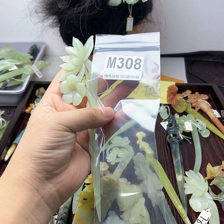 蛇纹石玉发饰合金冰*