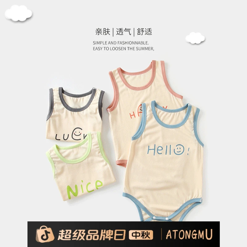 宝宝背心三角包屁哈衣夏季超薄款护肚内衣儿童宝宝连体睡衣服舒适