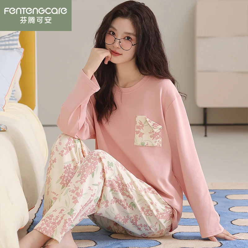 芬腾可安长袖睡衣女带胸垫春秋季加厚纯棉粉色碎花长裤家居服冬天