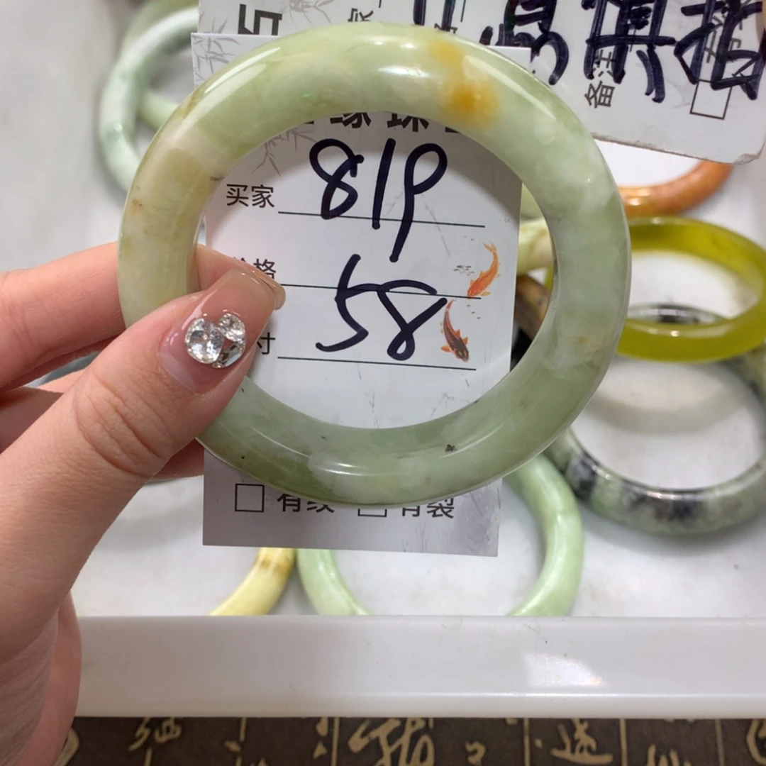 【闪购商品】未镶嵌蛇纹石玉手镯