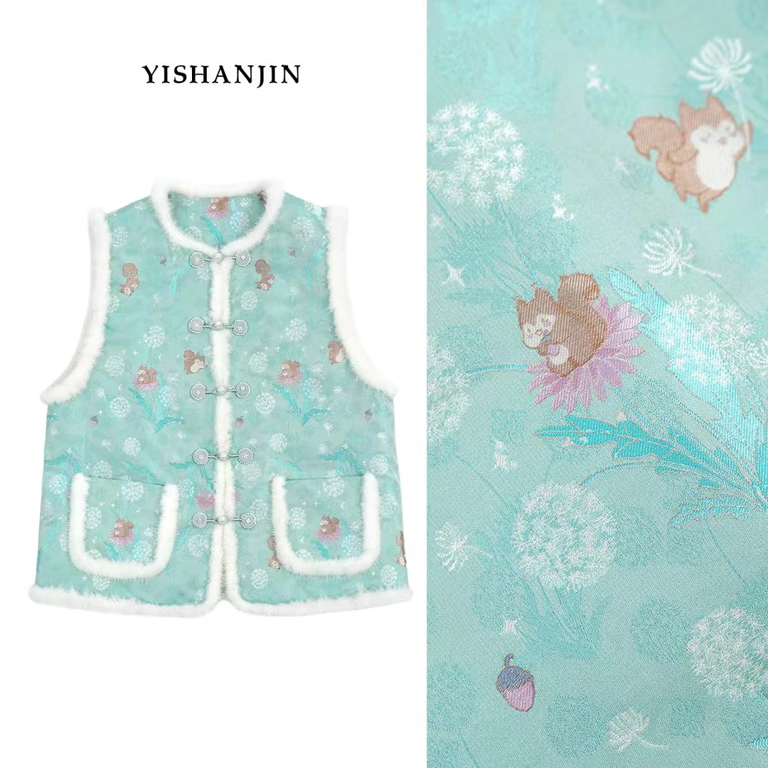 【12月13日】【小松鼠】100丝宋锦鹅绒马甲国风新中式国风马甲YSM5110