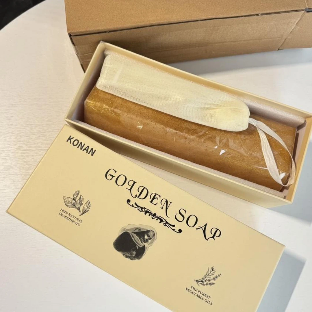 马来西亚S家 黄金皂精油皂抑菌可控油持久留香