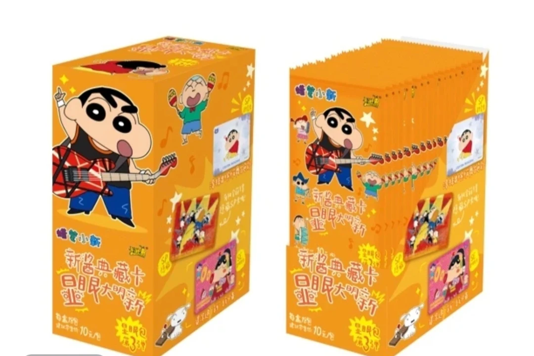 玩法-蜡笔小新 新酱典藏卡显眼包第三弹 显眼大明新卡牌盲盒