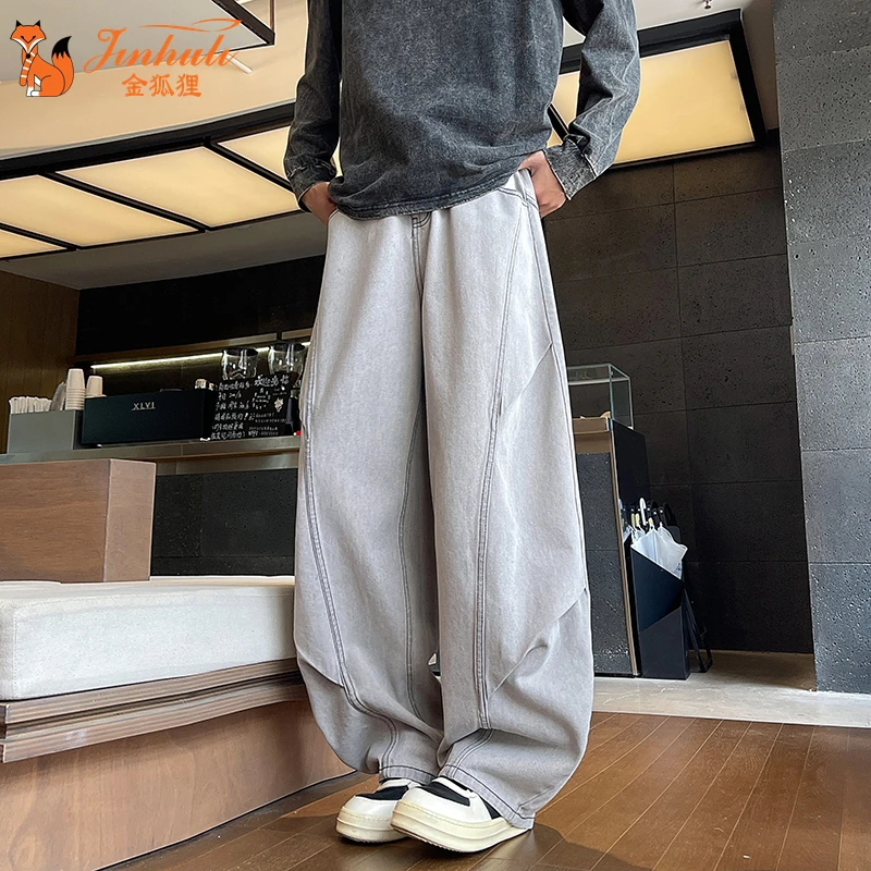 金狐狸秋冬重磅软牛仔阔腿裤男女同款大码直筒裤宽松水洗牛仔裤