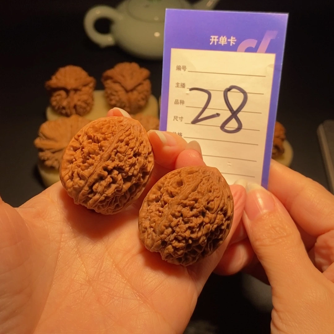 文玩核桃把件大蒜头福利