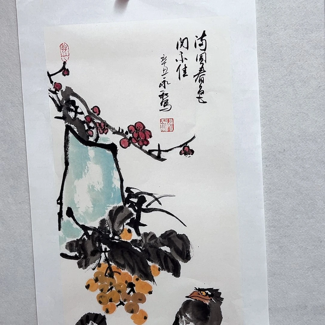 书法手绘书法作品欣赏