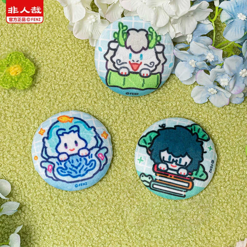 非人哉植物系列马口铁徽章盲盒动漫周边58mm毛绒吧唧胸针分子正品