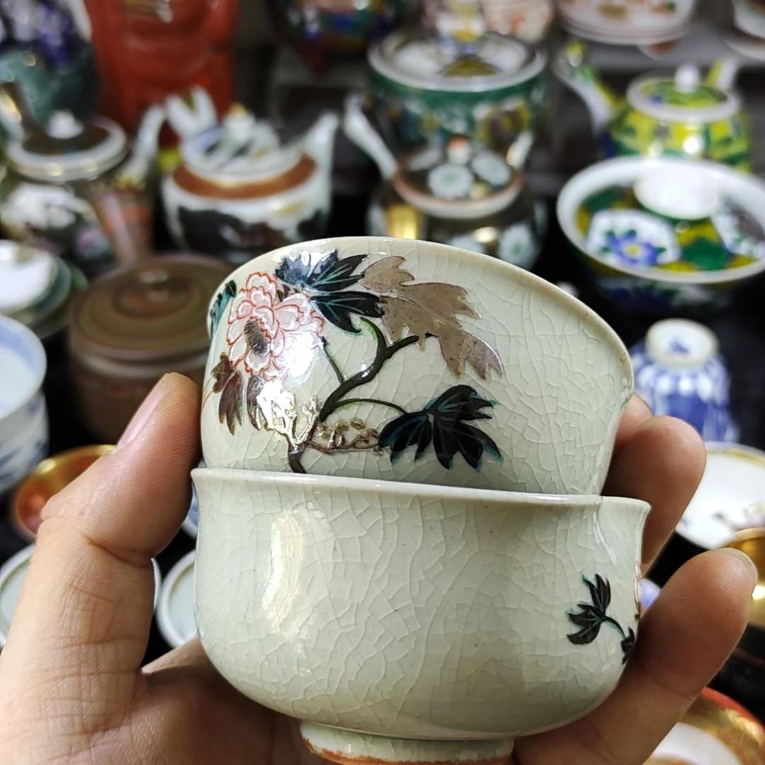 杯୧****）30包邮，偏远地区不包邮，中古品不保全新