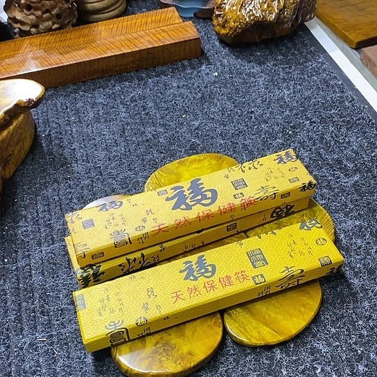故**忘筷子筷子筷子筷子