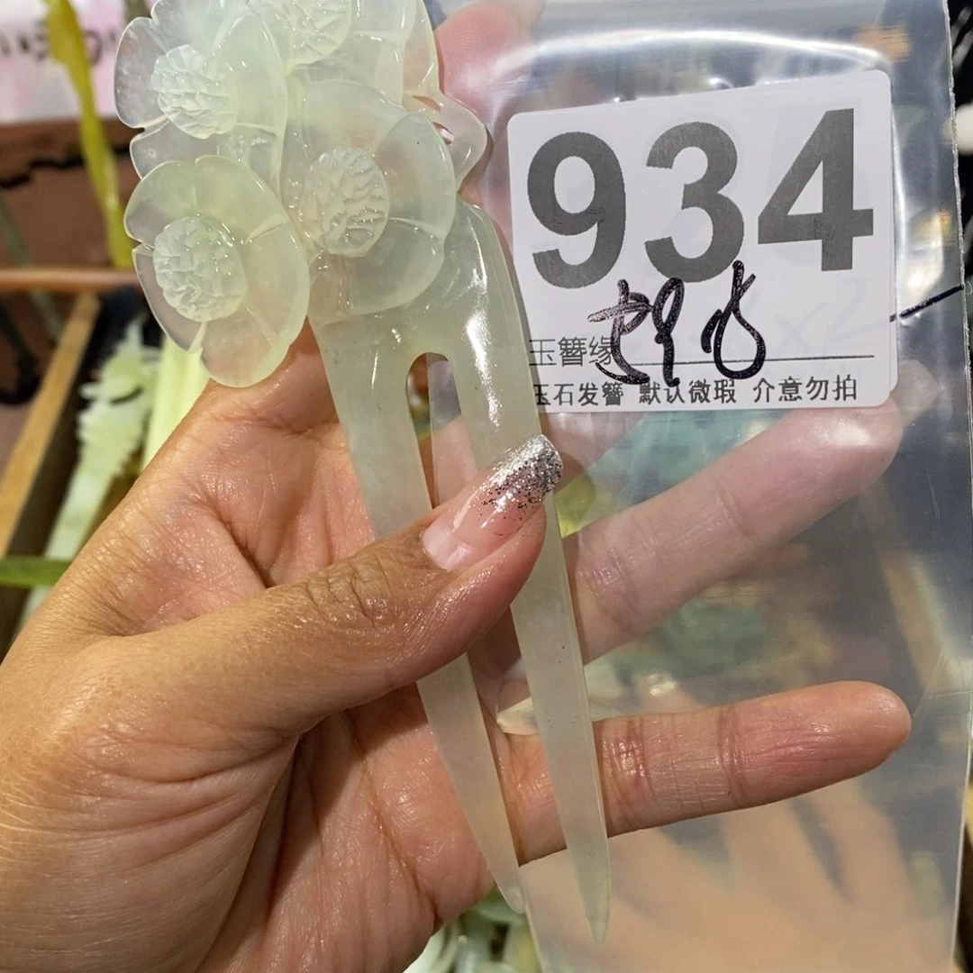 蛇纹石玉未镶嵌发饰丹*童