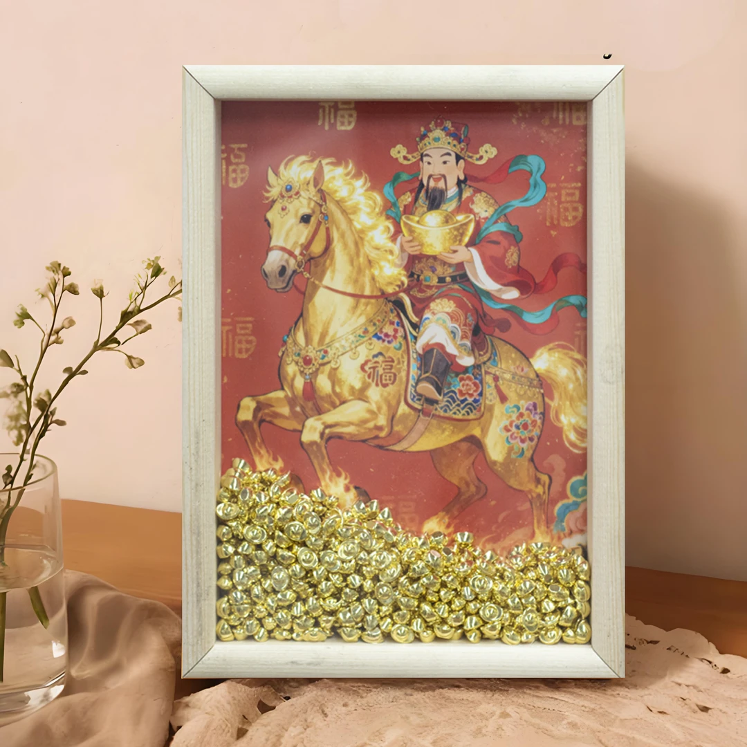 新中式摆件相框摆台财神摆件画框客厅展览入户玄关装饰财神1723