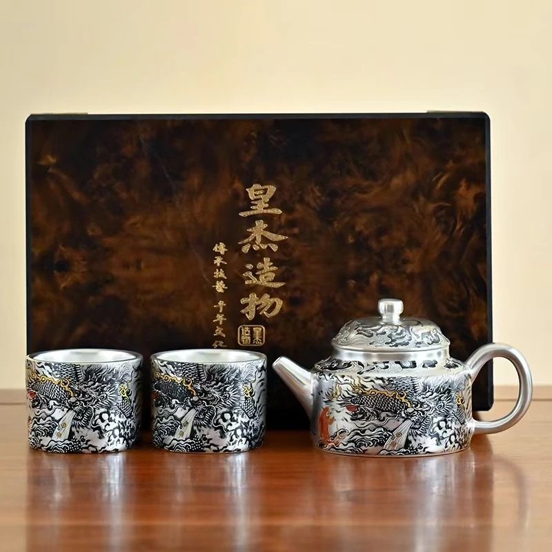 墨龙陶瓷家用送礼带礼盒一壶两杯-2210