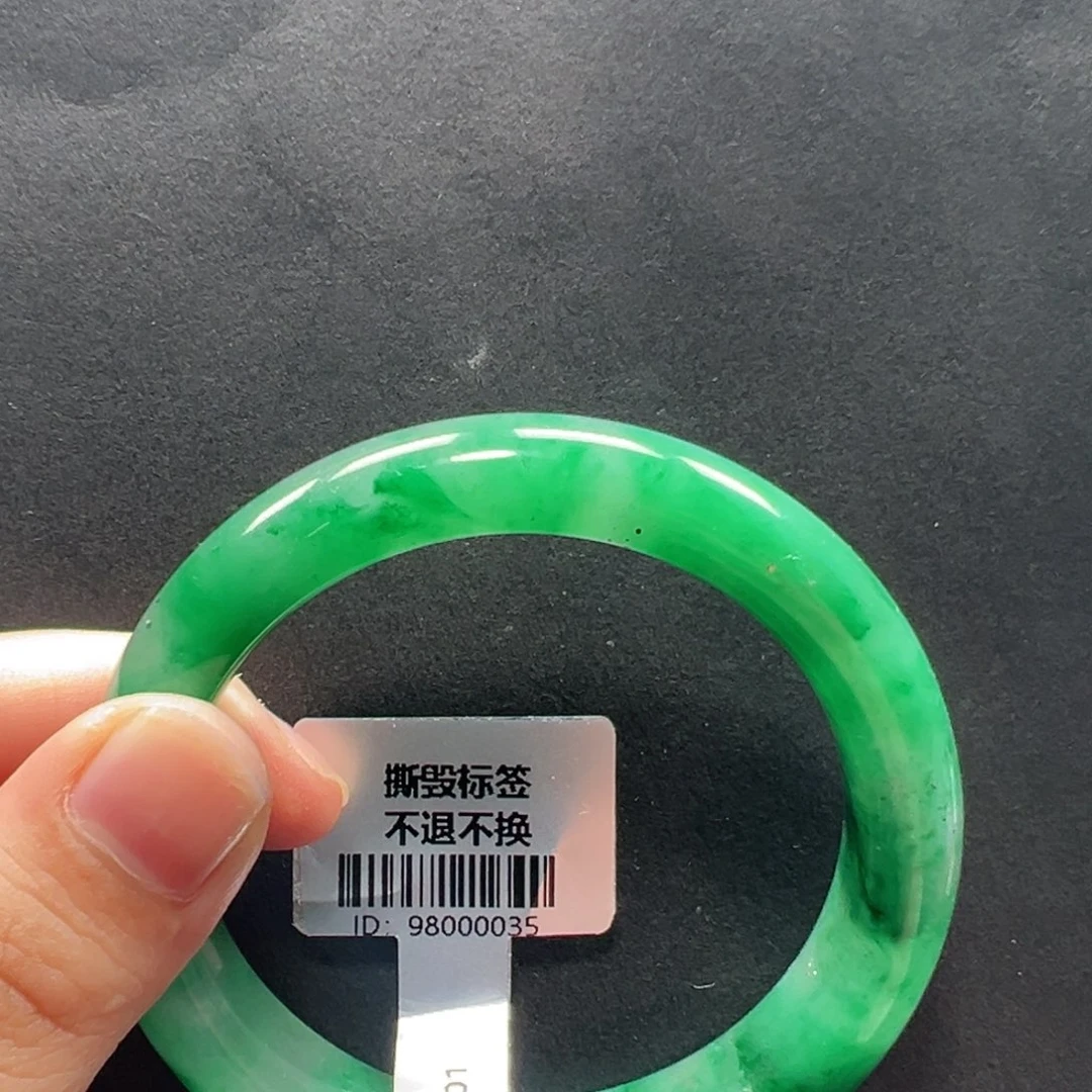 石英质玉未镶嵌手镯+56.3