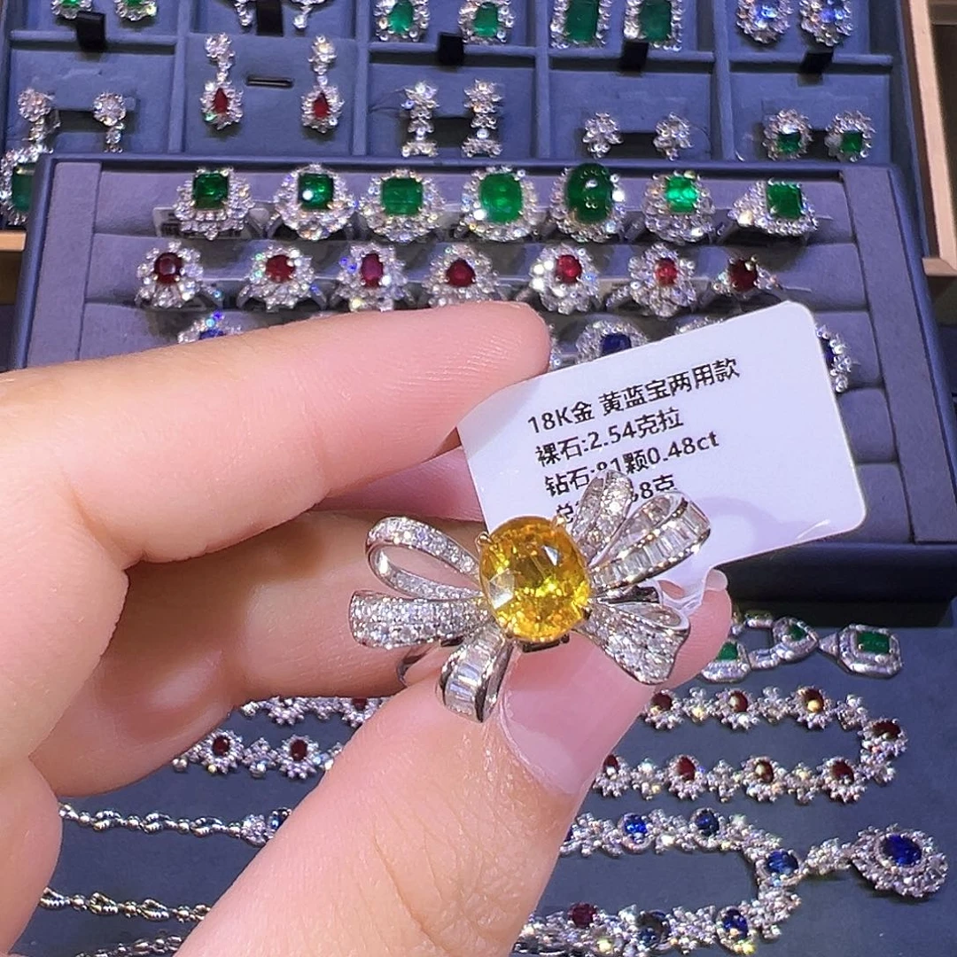 彩色蓝宝石戒指18K金镶嵌