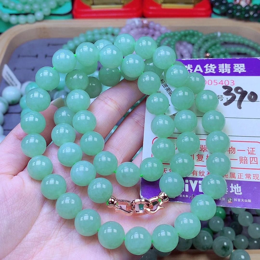 毛衣链未镶嵌翡翠11.9