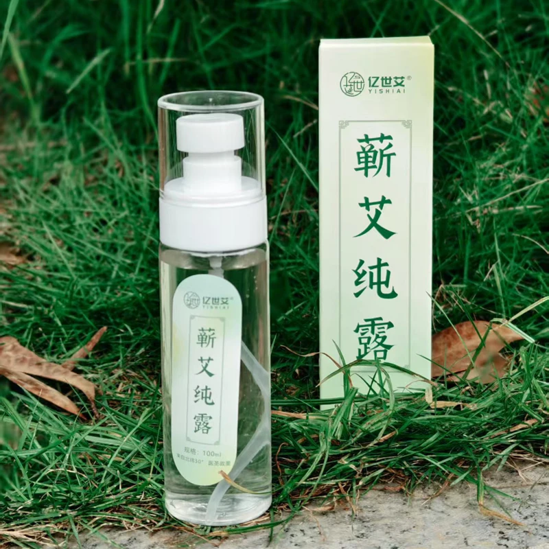 蕲艾纯露舒护肌肤植物不睡喷雾眼部护理爽肤湿敷水