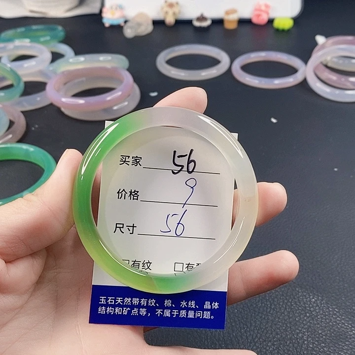 手镯玛瑙/玉髓未镶嵌