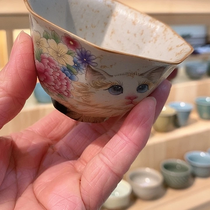 这个主人杯真好看