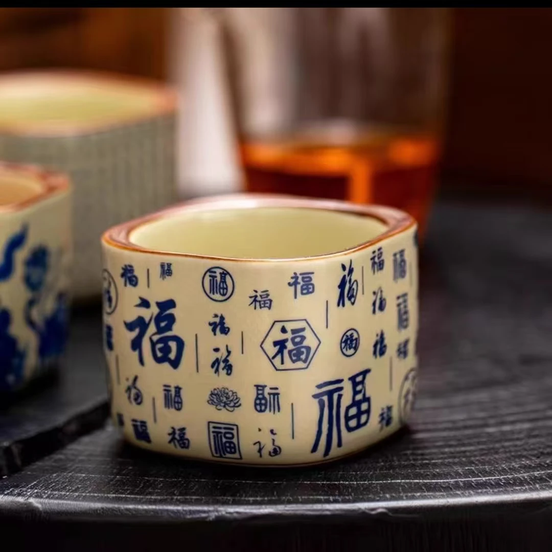 谦杯 汝窑百福杯A8015