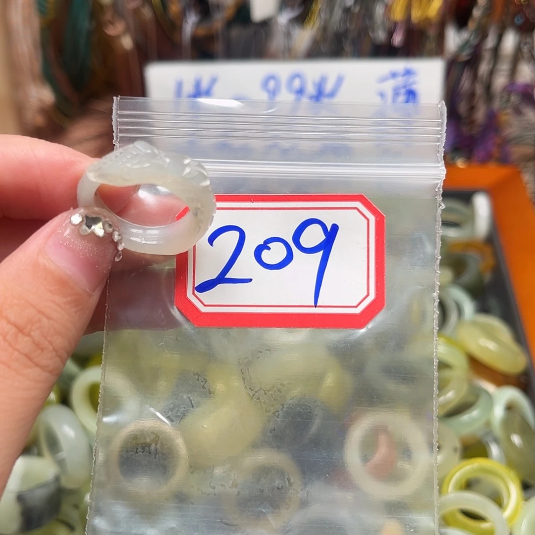 E***ᐟ未镶嵌蛇纹石玉珠宝奇石