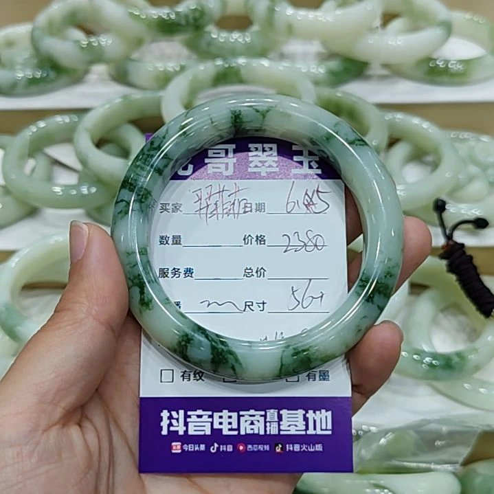 透闪石-蛇纹石玉未镶嵌手镯羿****️