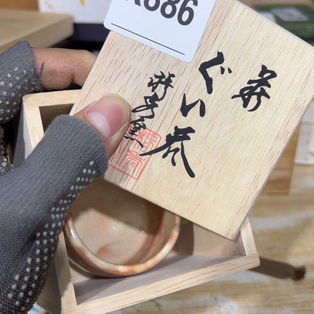 万***子其他jjuwolihunchiy