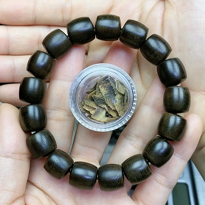 沉香沉香碎屑越南芽庄白棋楠