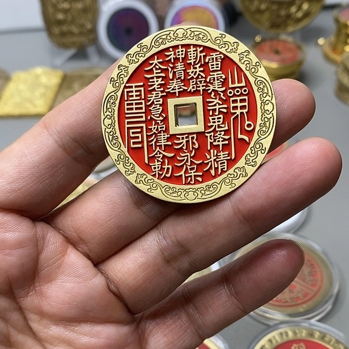 铜现代仿制工艺文创铜币