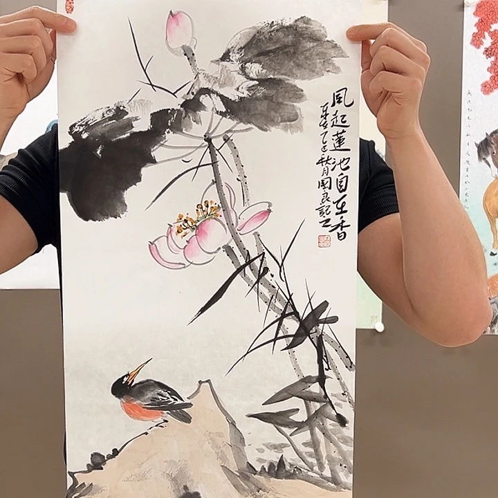 国画5555555555555555555