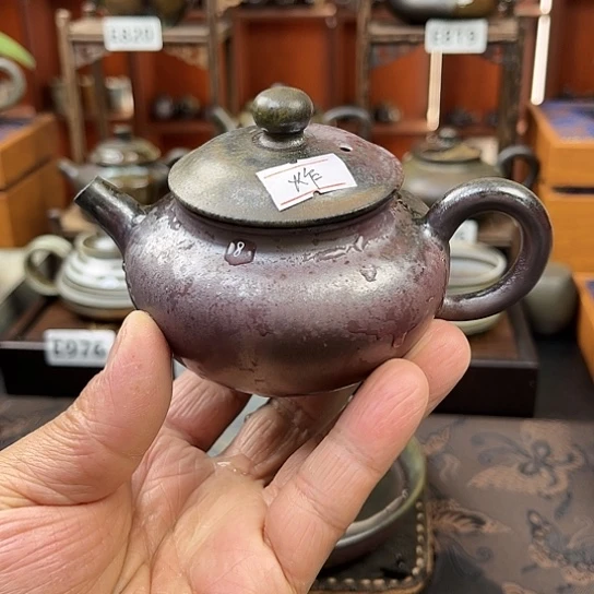 景德柴烧•窑宝福利