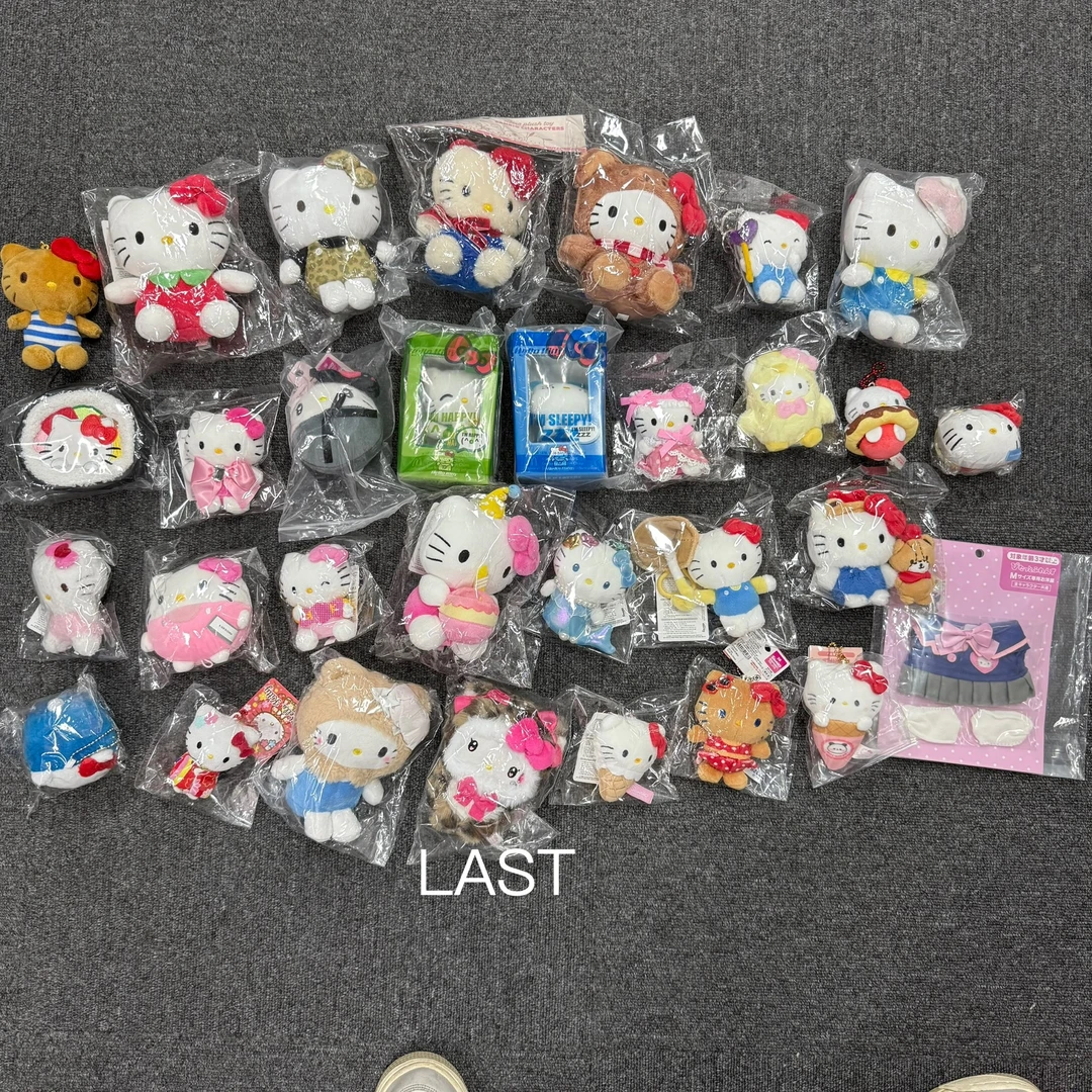 Kitty浮浮车 普通版