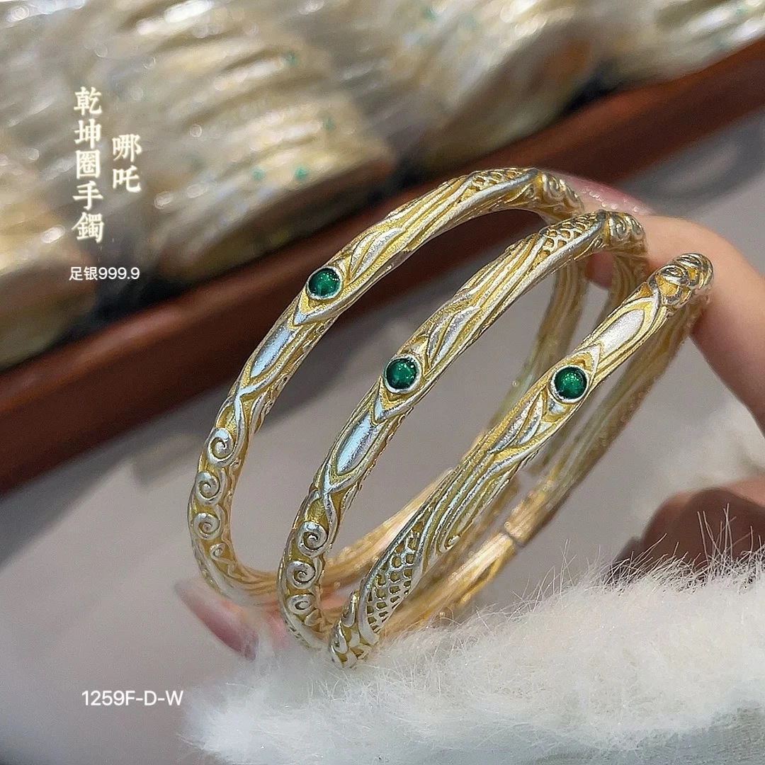 足银手镯 【送乾坤圈吊坠】足银9999哪吒魔童降世手镯乾坤圈手环