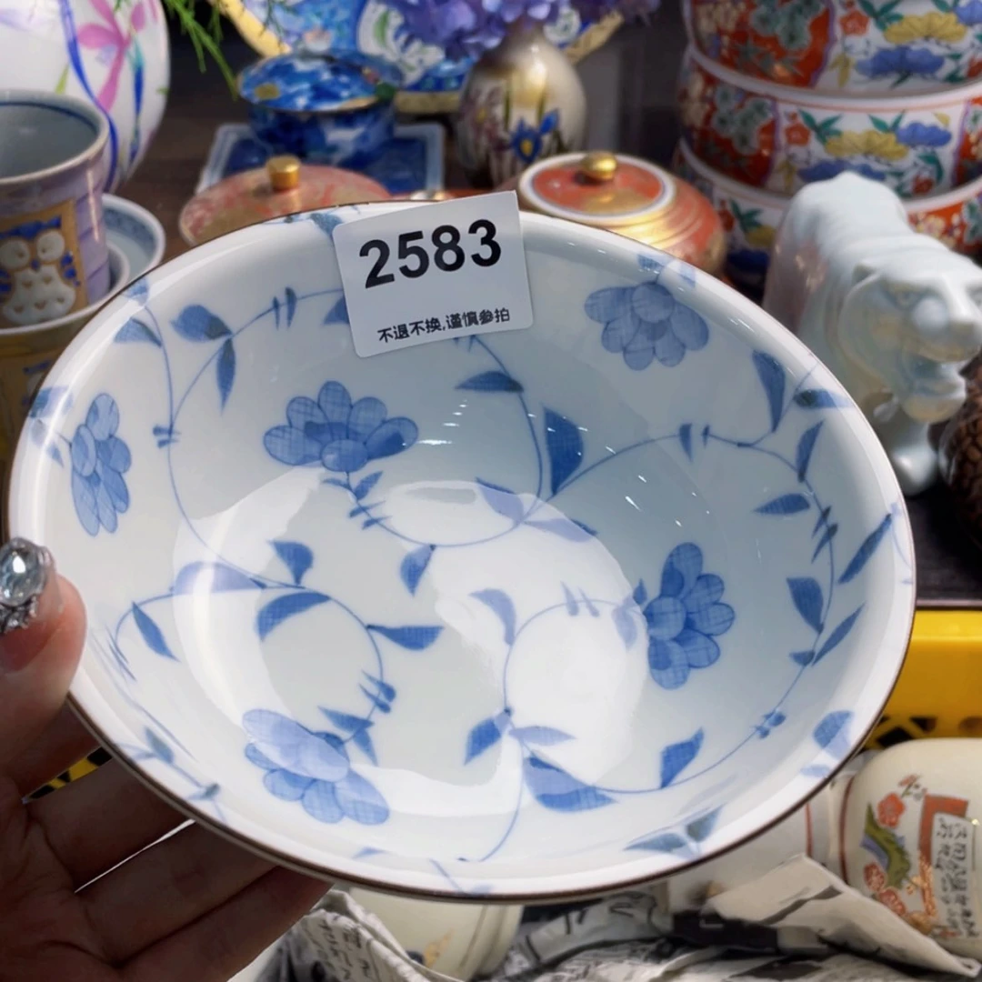 【闪购商品】瓷片h*?hvvgcgfccvyvv
