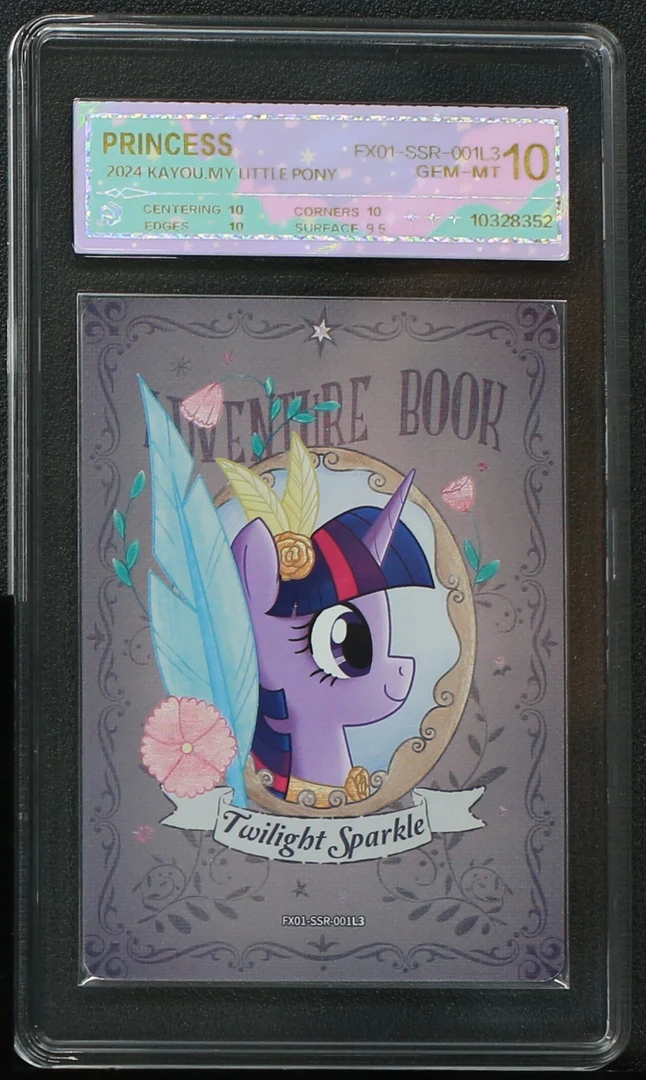 繁星ssr紫悦（FX01-SSR-001）评级卡牌一张