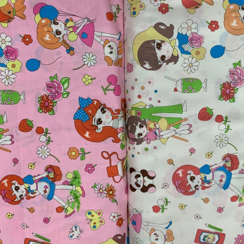 【国内现货】昭和 头巾小女孩平纹棉面料手工diy服装包袋布料半米