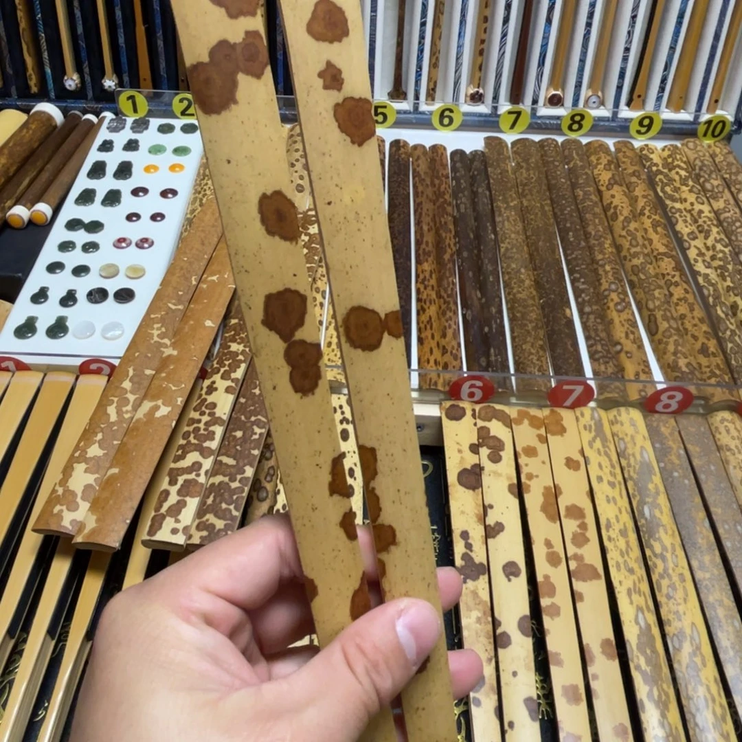 扇子老云飞 1022  0000